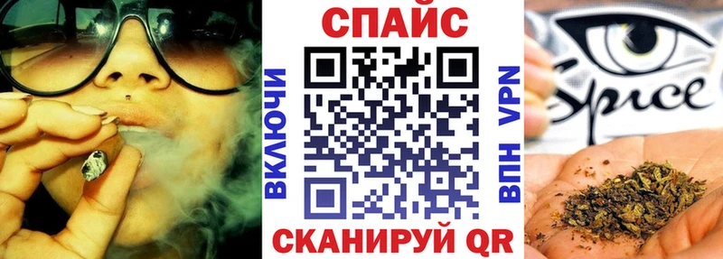 БУТИРАТ BDO Ивантеевка