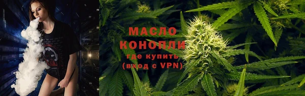 мяу мяу мука Покров