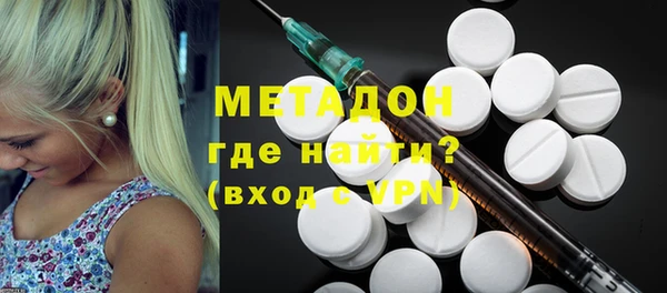 соль ск Покачи