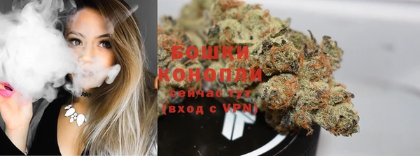 соль ск Покачи