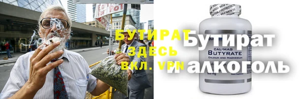 мяу мяу мука Покров