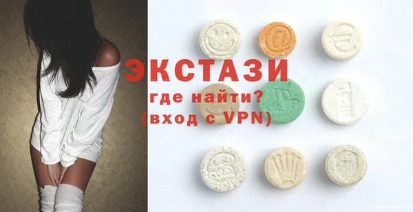 мяу мяу мука Покров