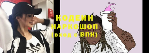 мяу мяу мука Покров