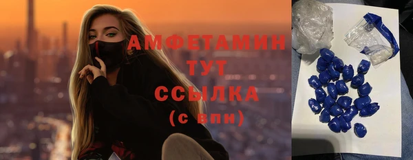 мяу мяу мука Покров