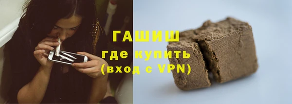 мяу мяу мука Покров