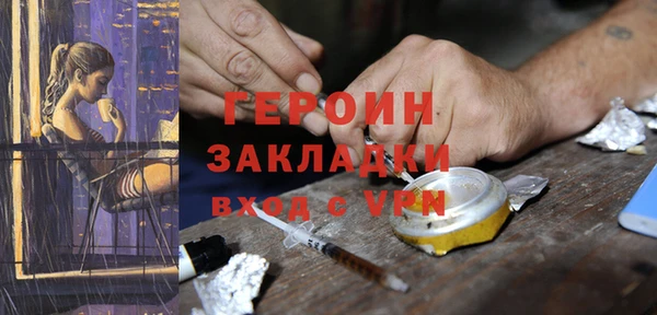 мяу мяу мука Покров