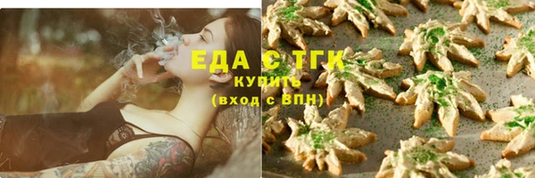 соль ск Покачи