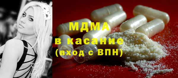 мяу мяу мука Покров