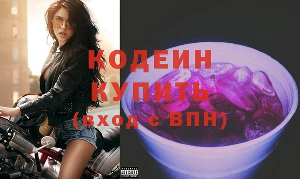 мяу мяу мука Покров