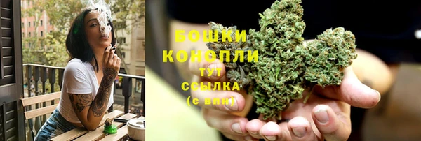 мяу мяу мука Покров