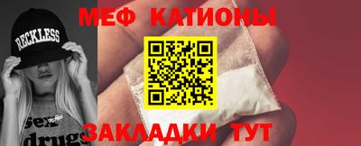 амфетамин Волжск