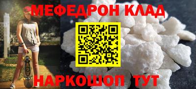 сатива Волгодонск