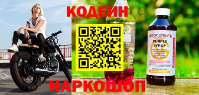 сатива Волгодонск