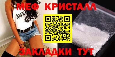 мдпв Балаково