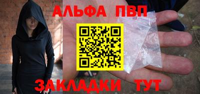 мдпв Балаково