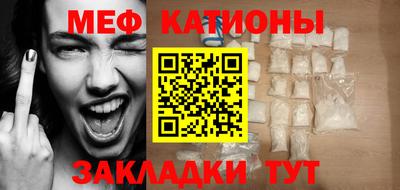 mdpv Волжский
