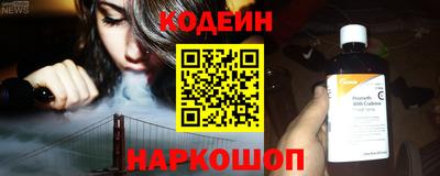 mdpv Волжский