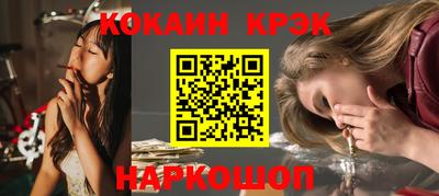 mdpv Волжский