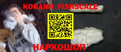 мдпв Балашиха