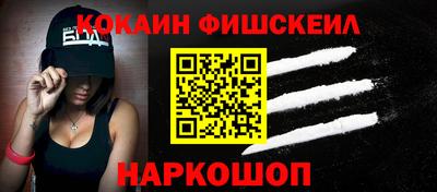 мдпв Балашиха