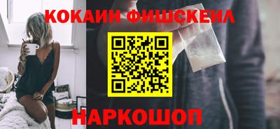 мдпв Балашиха