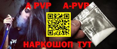 индика Кимры
