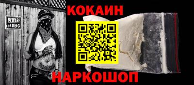 тгк Кинель