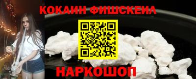 сатива Волгодонск