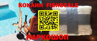амфетамин Волжск