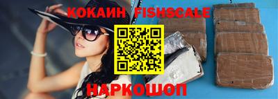 мдпв Балашиха