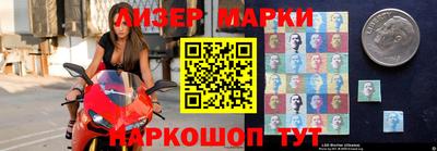 ГАЛЛЮЦИНОГЕННЫЕ ГРИБЫ Балахна