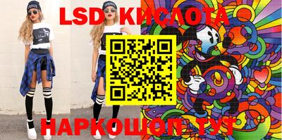 мдпв Балаково