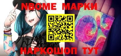mdpv Волжский