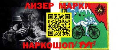 мдпв Балашиха