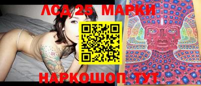 мдпв Балашиха