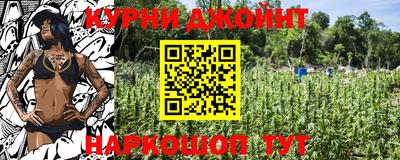 мдпв Балаково