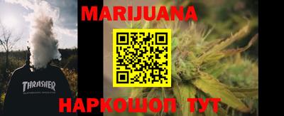 мдпв Балаково