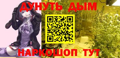 мдпв Балашиха