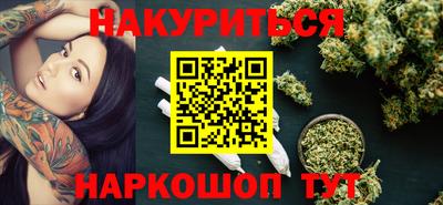 ГАЛЛЮЦИНОГЕННЫЕ ГРИБЫ Балахна