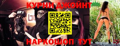сатива Волгодонск