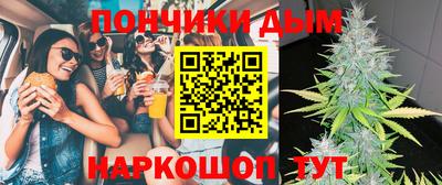 мдпв Балашиха