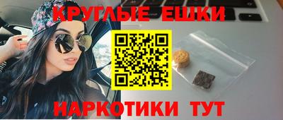 mdpv Волжский