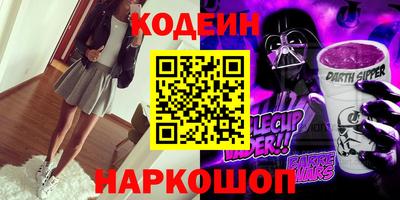 кокс Гай