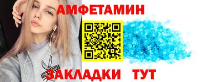 mdpv Волжский