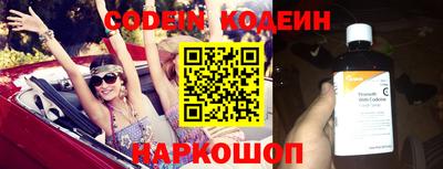 ГАЛЛЮЦИНОГЕННЫЕ ГРИБЫ Балахна