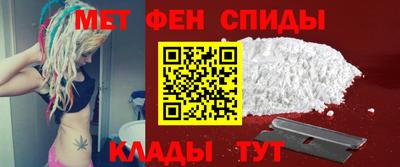 мдпв Балашиха