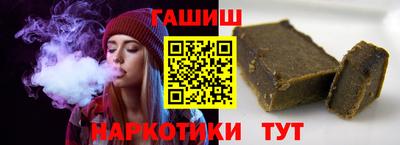 амфетамин Волжск