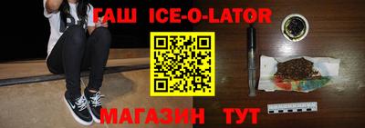 mdpv Волжский