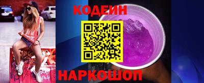 мдпв Балаково