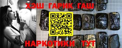 mdpv Волжский